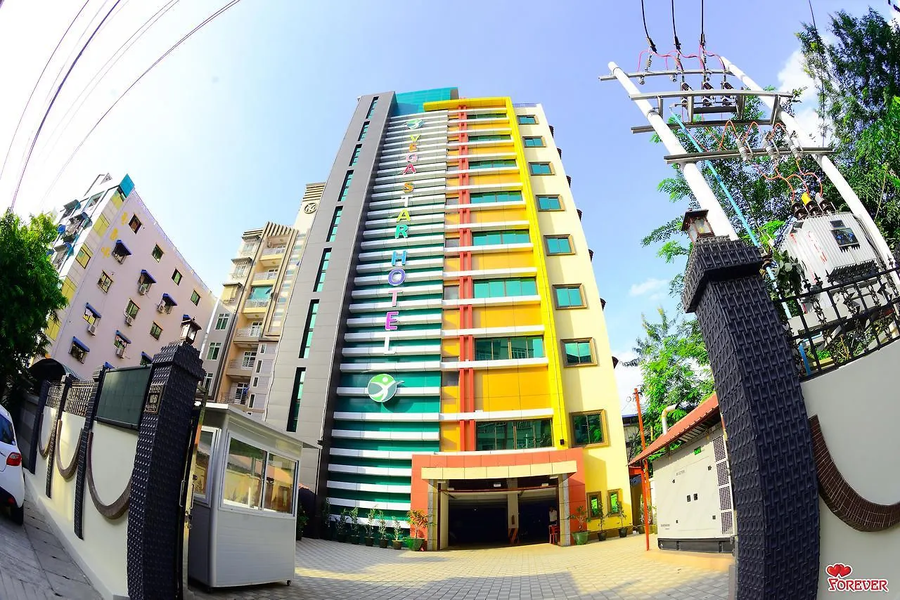 Vega Star Hotel