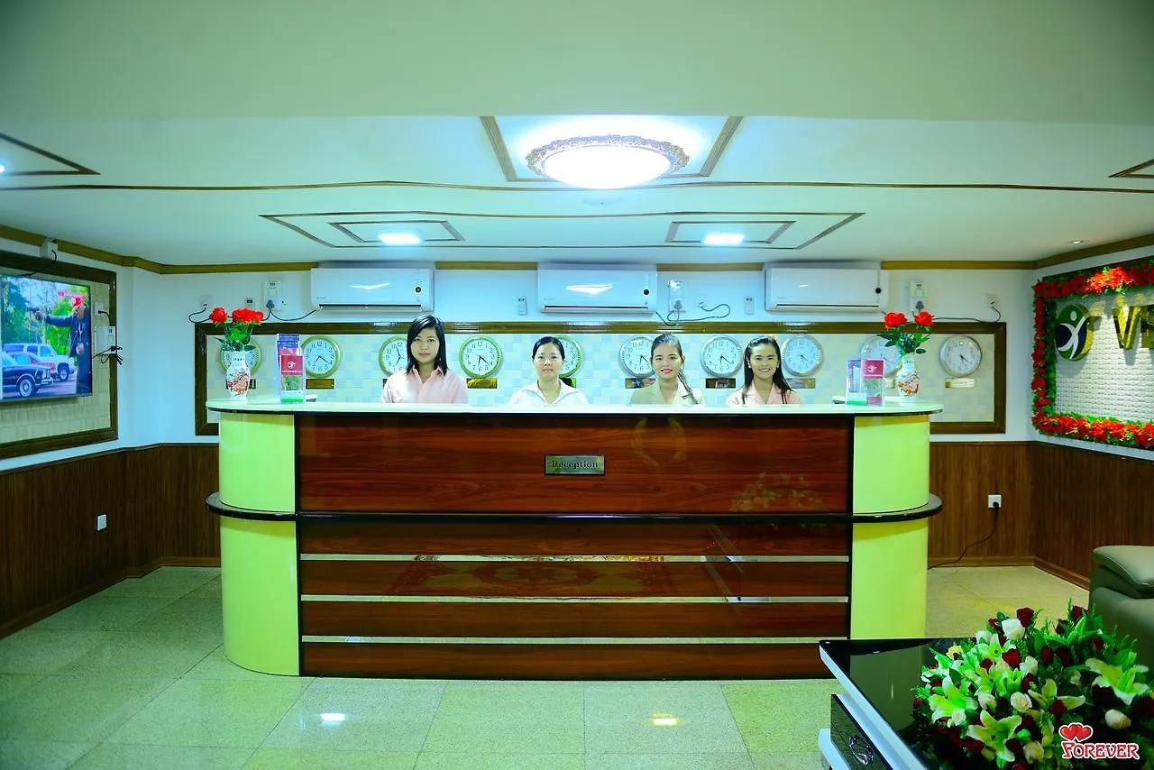 Vega Star Hotel 0*, Gyogon Myanmar