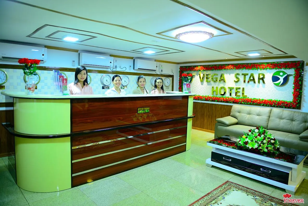 Vega Star Hotel